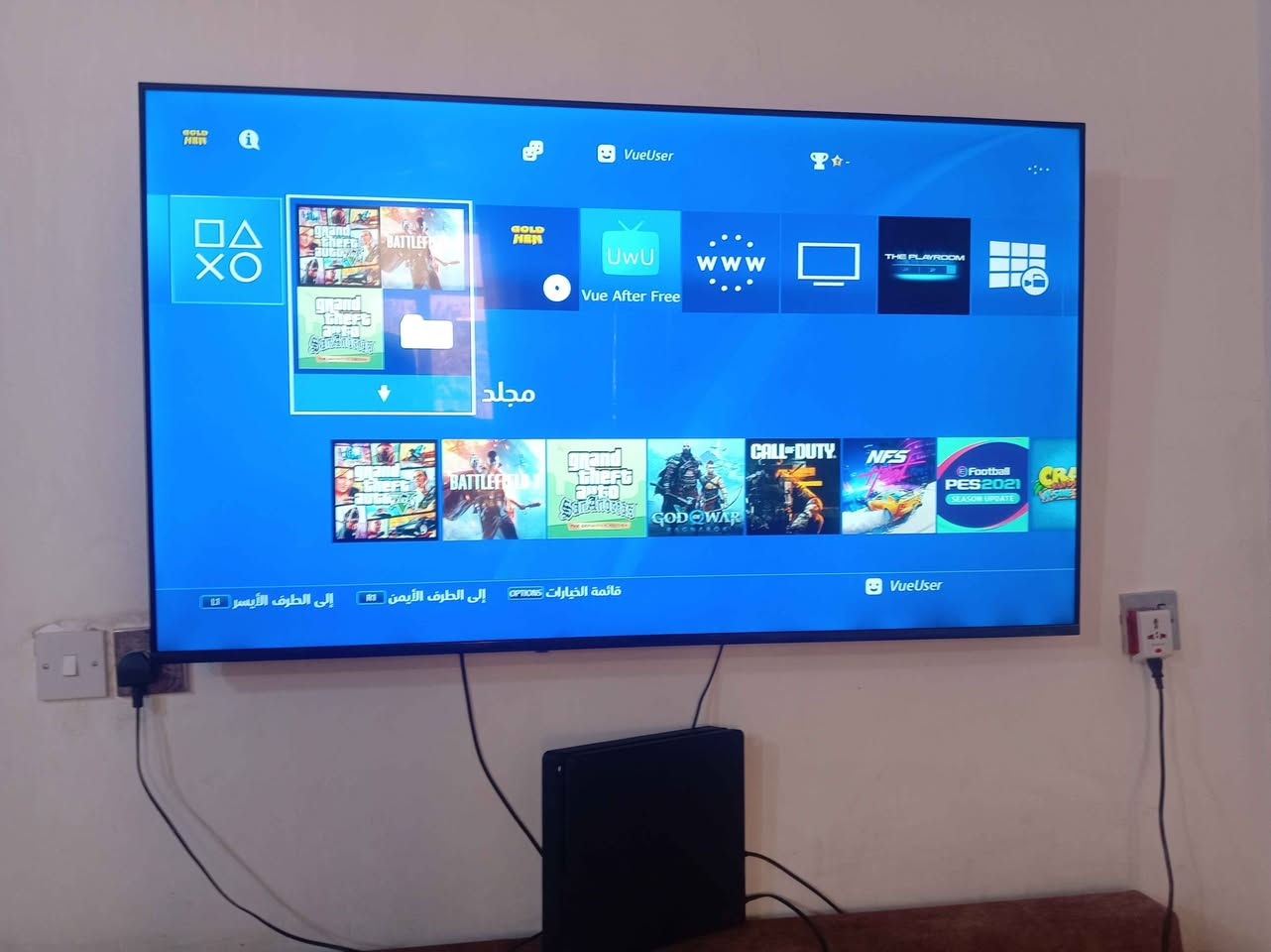 بلي ٤ فور سلم ما مفتوح ما مصلح لوك ستيكر و نضيف 
مهكر نضام 12.02 يعني كلش مستقر
مهكر عن طريق القرص و برنامج فيو
ويا جوستك عدد 1 اصليه مال حهاز شغاله مابيه اي مشكله 
 كامل ملحقات يعني شد و العب

الهارد حجم 500 كيكه بي 16 لعبة قوية:
قراند 5
قود أوف وور راجنار
باتلفيلد 1
كول أوف ديوتي بلاك اوبس 6
بيس 2021
نيد فور سبيد هِيت
قراند سان أندرياس المطورة
قراند فايس سيتي المطورة
قراند 3 المطورة
كراش ثلاثيه
كاب هيد
ماين كرافت العادية
ماين كرافت دانجنز
قنق بيستس
الخبيث (جيران من جحيم)
لعبة الـ PT

السعر 275 الف قفل بدون عملة 🕊️
مكاني بغداد اليرموك
ماعندي توصيل بغداد, العراق


**إذا كنت صاحب هذا الإعلان وتريد حذفه لأي سبب، رجاءا أرسل رسالة إلى الدعم الفني**