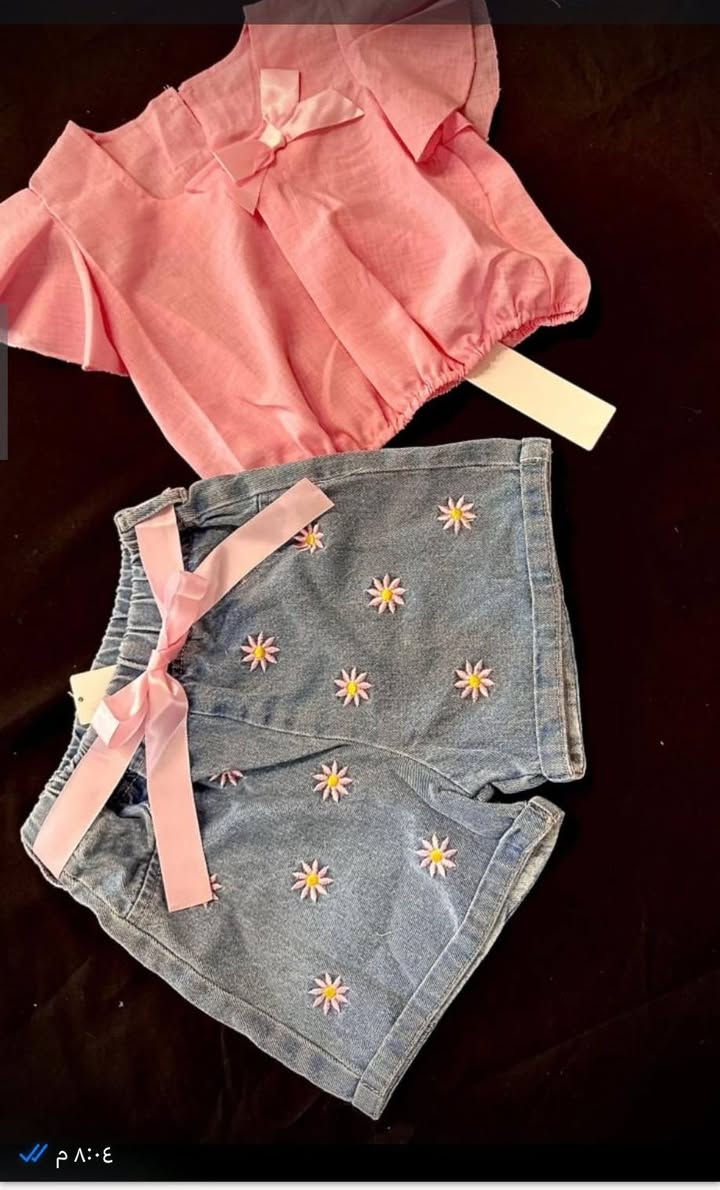 ملابس شي ان للبيع سعرهن اي وحده تعجبك خاص


**إذا كنت صاحب هذا الإعلان وتريد حذفه لأي سبب، رجاءا أرسل رسالة إلى الدعم الفني**