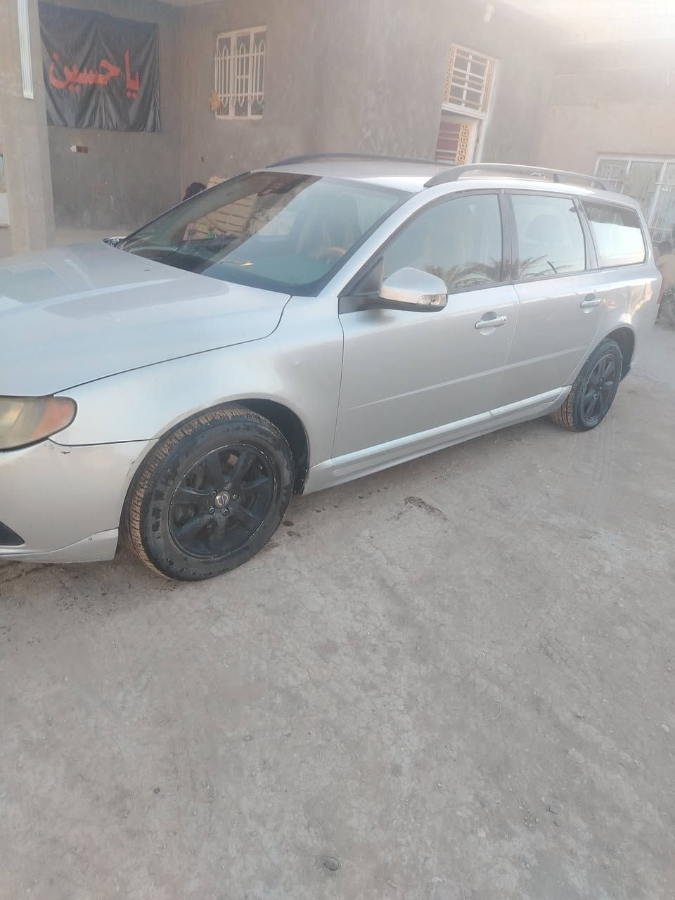 سلام عليكم
بيع او مراوس
فالفو ٢٠١١ محور كامري
محرك كير تبريد حداديه كله مكفول
سياره بيها قطعه وحده ضبغ والباقي مكفول 
رقم اربيل تحويل مباشر
سعرها 65 وبيها مجال
اي استفسار ***********
مكاني بابل مشروع المسيب
