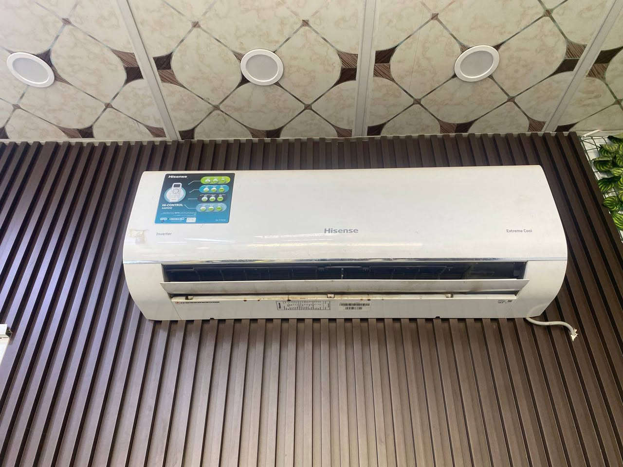 سبلت للبيع طن ونص انفيرتر
سعر خاص(***********)
