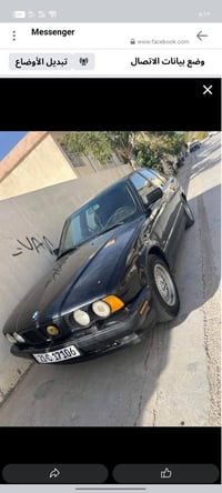 بي ام دبليو • جير • كركوك