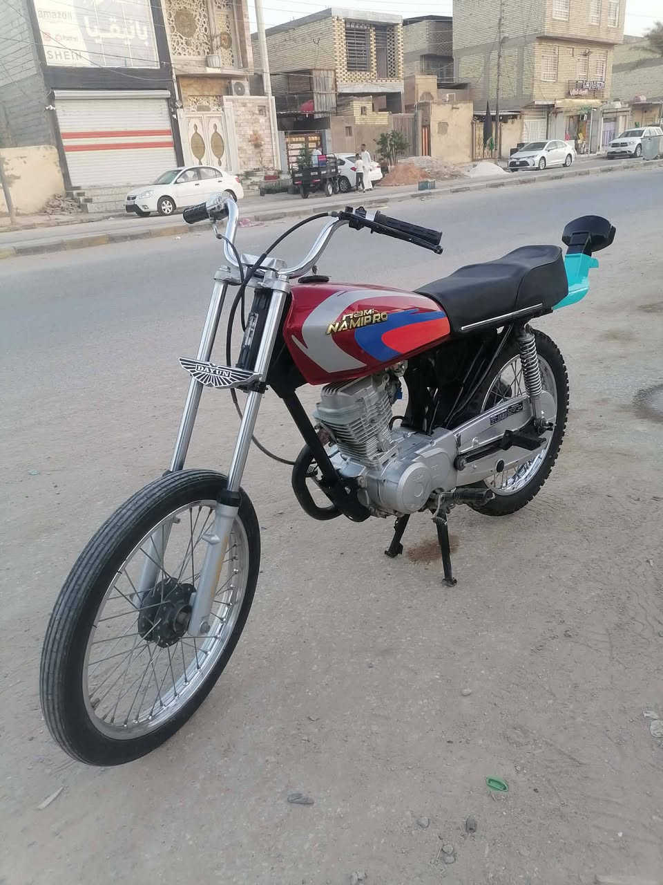 سلام عليكم دراجه لبيع شاصي 14وكيله عقيل ربيعي
550سعره مو شراي لطب ودرجه سعره سعر  لكلك
دراجه ماعيزه برغي 😍
مكاني نجف  ***********

