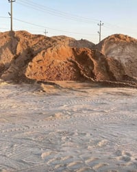 بسم الله الرحمن الرحيم  تعلن لكم علوه لبيع مواد البناء اسعار مواد البن...