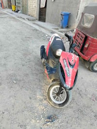 اسلام عليكم ماكس عدله للبيع شغاله هندر شلعه معدل رياضيه حلوه محرك ناعم...