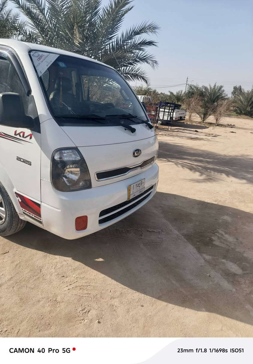 كيا حمل 2017كفاله عامه رقم كربلاء سنويه 2028لعنوان كربلاء ***********
