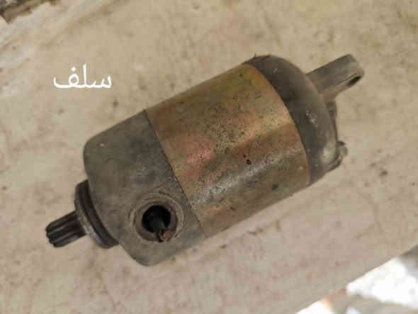 غراض تفصيخ اصلي بريز ببغاء وترهم اكزز قيم واخذ 
مكاني بغداد الحرية 
***********
