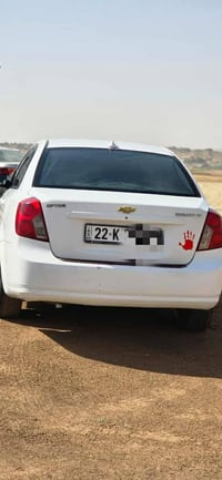 اوبترا 2012 صبغ عام توماتیک 07729794868