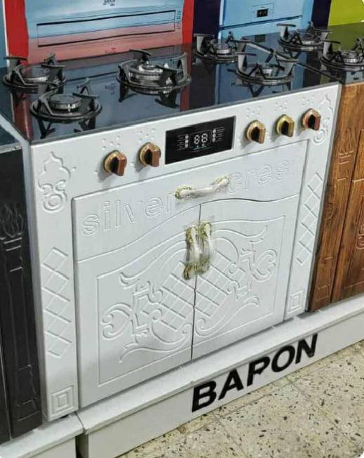 {طباخ ماركة بارون كولد بلتن مع كاونتر بدون فرن  }
{5مشاعل بلازما تركي اصلي مع شاشة تحكم لمس وجداحة}
{ضمان سنة حقيقي وموقعي داخل البيت  }
                
السعر الجديد 185 الف
 توصيل مجاني لجميع المحافظات العراق 🇮🇶


**إذا كنت صاحب هذا الإعلان وتريد حذفه لأي سبب، رجاءا أرسل رسالة إلى الدعم الفني**