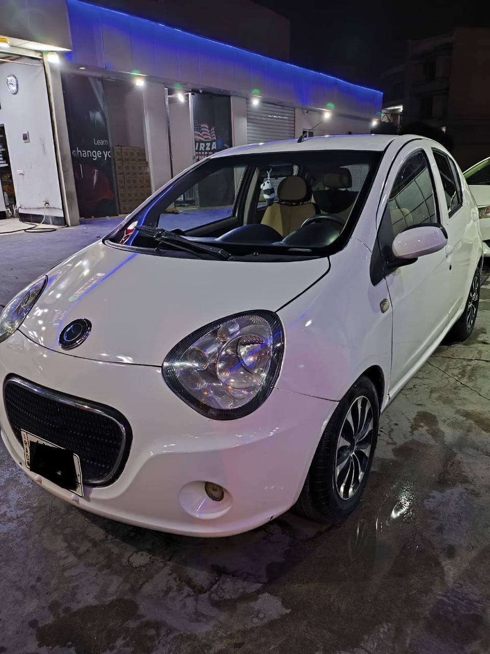 جیلی پاندا ۲۰۱۳ سەنەوی عەسڵی نرخی ۳۱ گەڵاو کەمێک مەجال
***********
