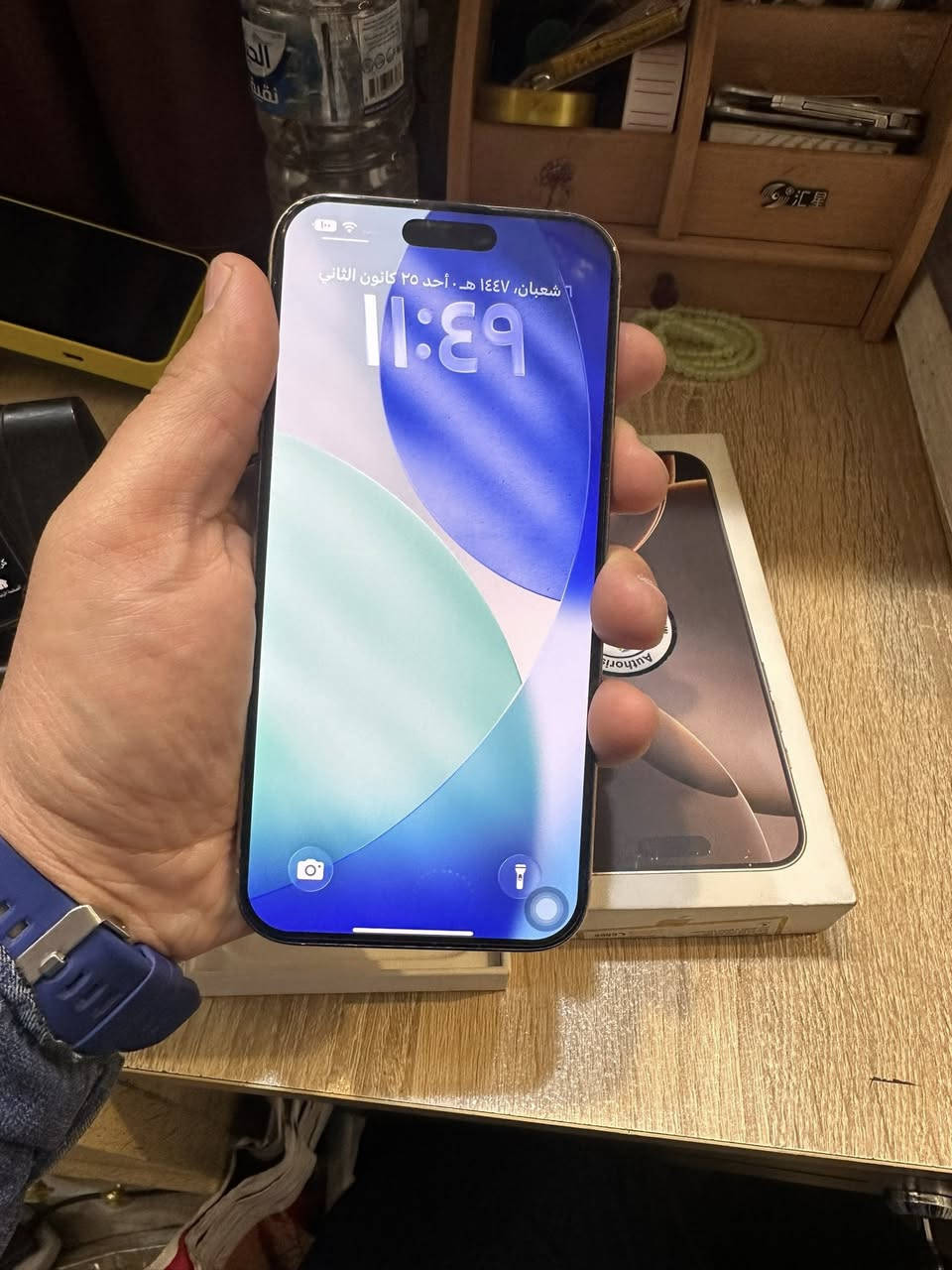 للبيع iPhone 16 Pro Max 🔥
اللون: ذهبي ✨
الذاكرة: 256GB
حالة البطارية: 93% 🔋
الجهاز نظيف استعمال شخصي، شغال 100% مع الكارتون والكيبل
السعر: 1,350,000 دينار عراقي (مليون و350 ألف) — السعر نهائي 

للاستفسار الجاد مراسلة خاص �
*********** أو ***********
