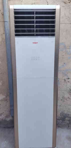 السلام عليكم عندي سبلت نوعيه توسوت 3طن غاز  410شغال وع الفحص وبيه ضمان تدفئ تبريد مامصلح سعر 850العنوان بغداد  ***********
