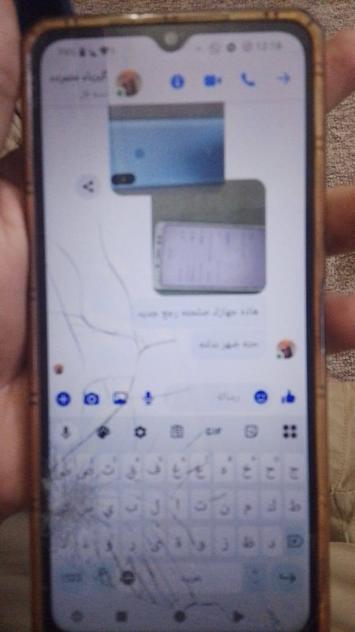 سلام عليكم ومراوس مكاني نجف شارع المطار مراوس بايموبايل هاذه رقم موبايلي ***********
