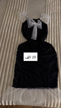 توصيل • جميع المحافظات • عرض خاص