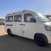 فاو مكينة مكفولة تبريد ثلج نقصها حدادية  عليها طلب بصيط اخذ صافي ٢٤ قف...