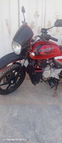 بوكسر للبيع 22 بسعر 850 اوراق ضايعه 07760375900