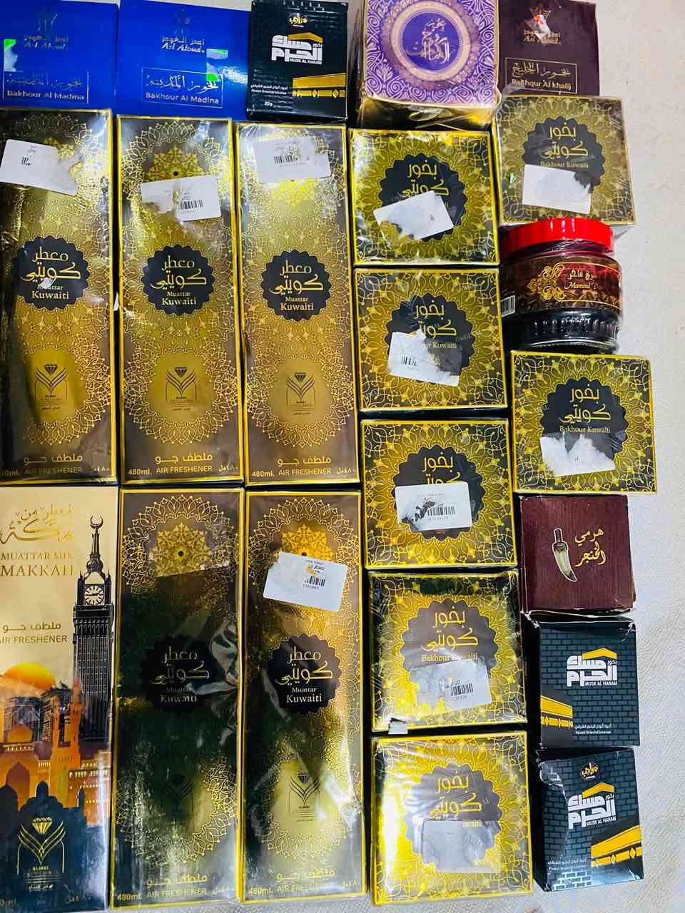 الباقي فوري معطر كويتي ولارا ومكة ومسك الحرام وبخور معمول الدوسري وبخور كويتي ومعمول عاشق العود فقط الباقي خلص والمتاح باقي كمية قليلة جدا


**إذا كنت صاحب هذا الإعلان وتريد حذفه لأي سبب، رجاءا أرسل رسالة إلى الدعم الفني**