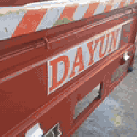 ستوته 2018 • اوراق كاملة • مكينة كارتون