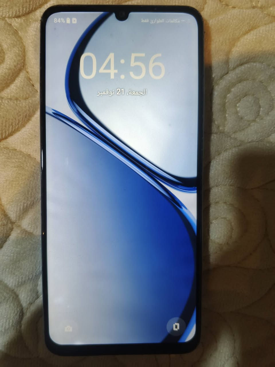 موبايل للبيع بدل بالشاشه السمر50 (***********)
