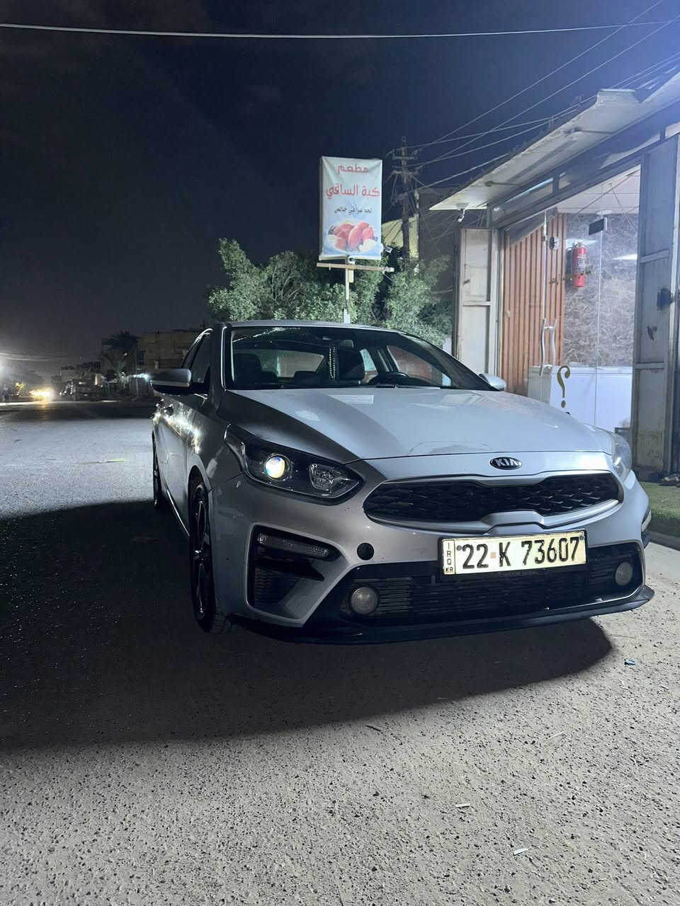 للبيع كيا فورتي موديل 2021 وارد أمريكي حادثهه چاملغ امامي أيمن +4قطع أزاله أكلير الشركه بل ثنر 
ماشيه 112 الف مكانهه بغداد العبيدي 
السعر 115 ورقه آلاستفسار 
***********
