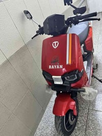 دراجة شحن • الريان • وحش الكون