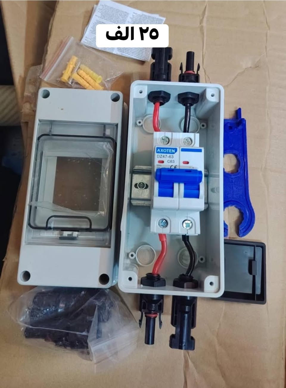 بسم الله
ياالله


**إذا كنت صاحب هذا الإعلان وتريد حذفه لأي سبب، رجاءا أرسل رسالة إلى الدعم الفني**