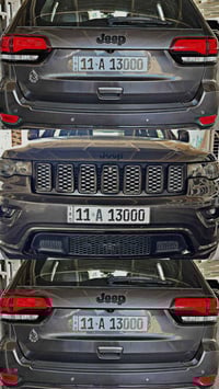 رقم بغداد تبادل  للاستفسار 07722464223