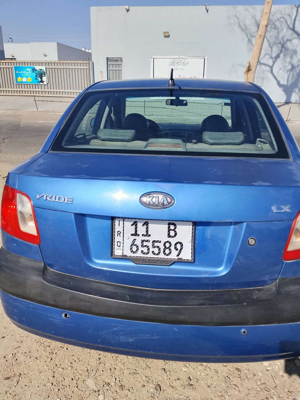 سلام عليكم
سياره كيا براد موديل ٢٠٠٧ مكفولة كفاله عامه كير محرك كشر بلادي رقم انكليزي بغداد وهزه جديده باسمي سياره حلوه ومرتبه مال جني السعر ٨٠ وبيها مجال بسيط العنوان بغداد البياع الشرطه الخامسه هانف ***********
