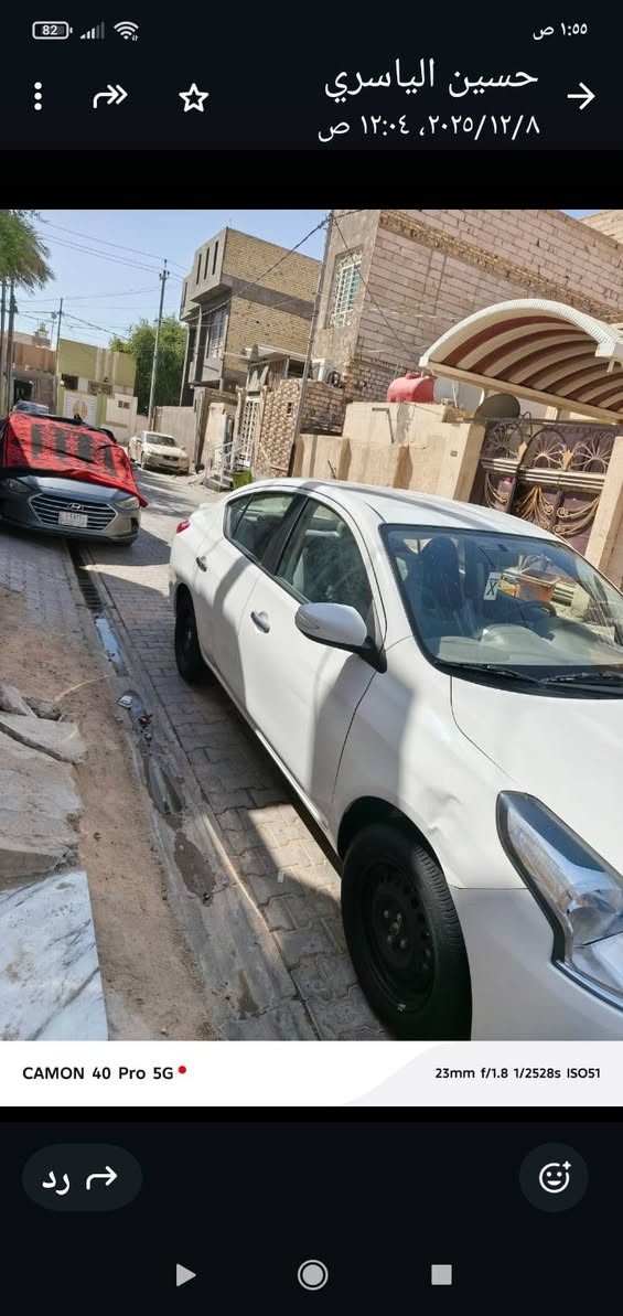 نيسان صني 24 كفاله عامه ماعدة اربع صابع بجاملغ الكدم واضحه بصورة مكاني نجف سعرهه 117 وبيهه مجال


**إذا كنت صاحب هذا الإعلان وتريد حذفه لأي سبب، رجاءا أرسل رسالة إلى الدعم الفني**