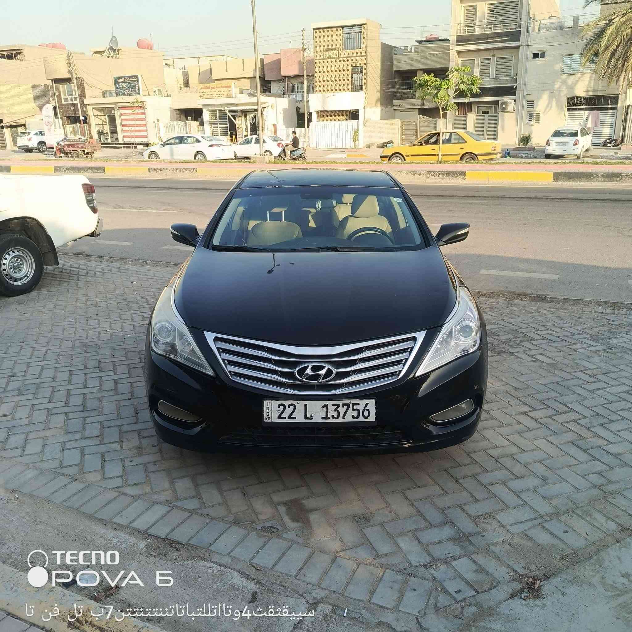 السلام عليكم ازيرا 13 خليجي رقم اربيل باسمي هزة جديدة ل 27 موجود سونار بل منشور رايدها ب 88 ورقة 
***********

