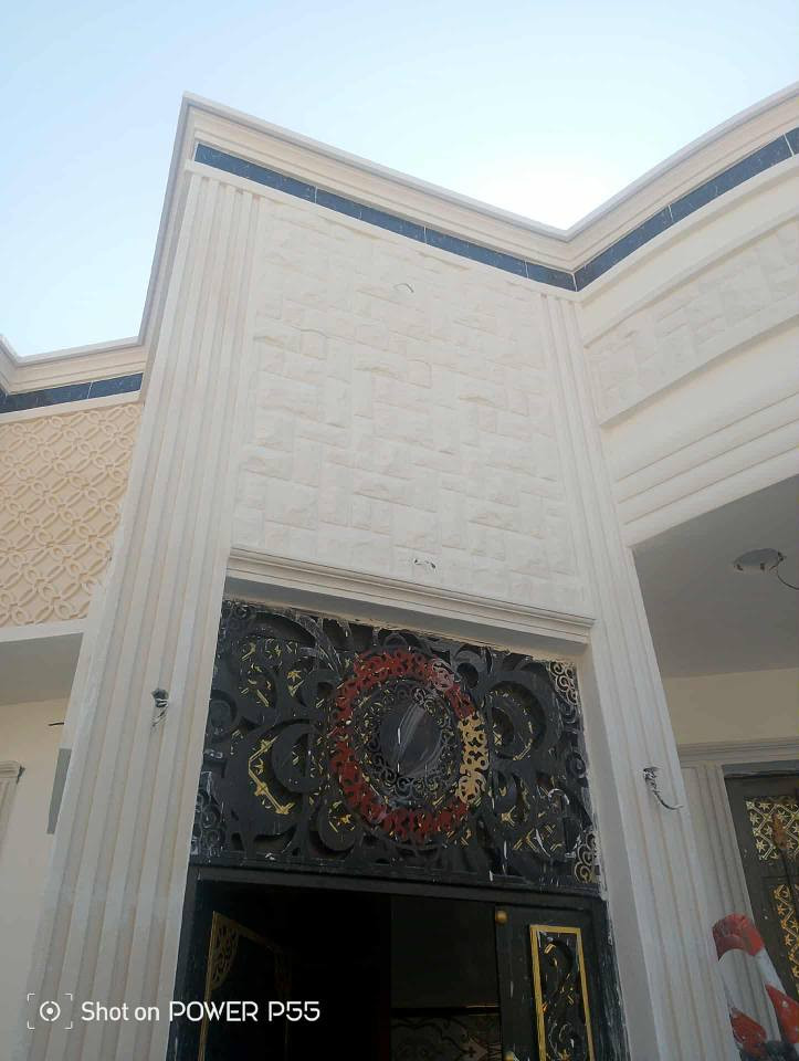 سلام عليكم خلفه لبخ ونثر وسقل وتشميع وطلس ومساطر  وجهات  بغداد الكرخ أو الااثير*********** بي وتساب
