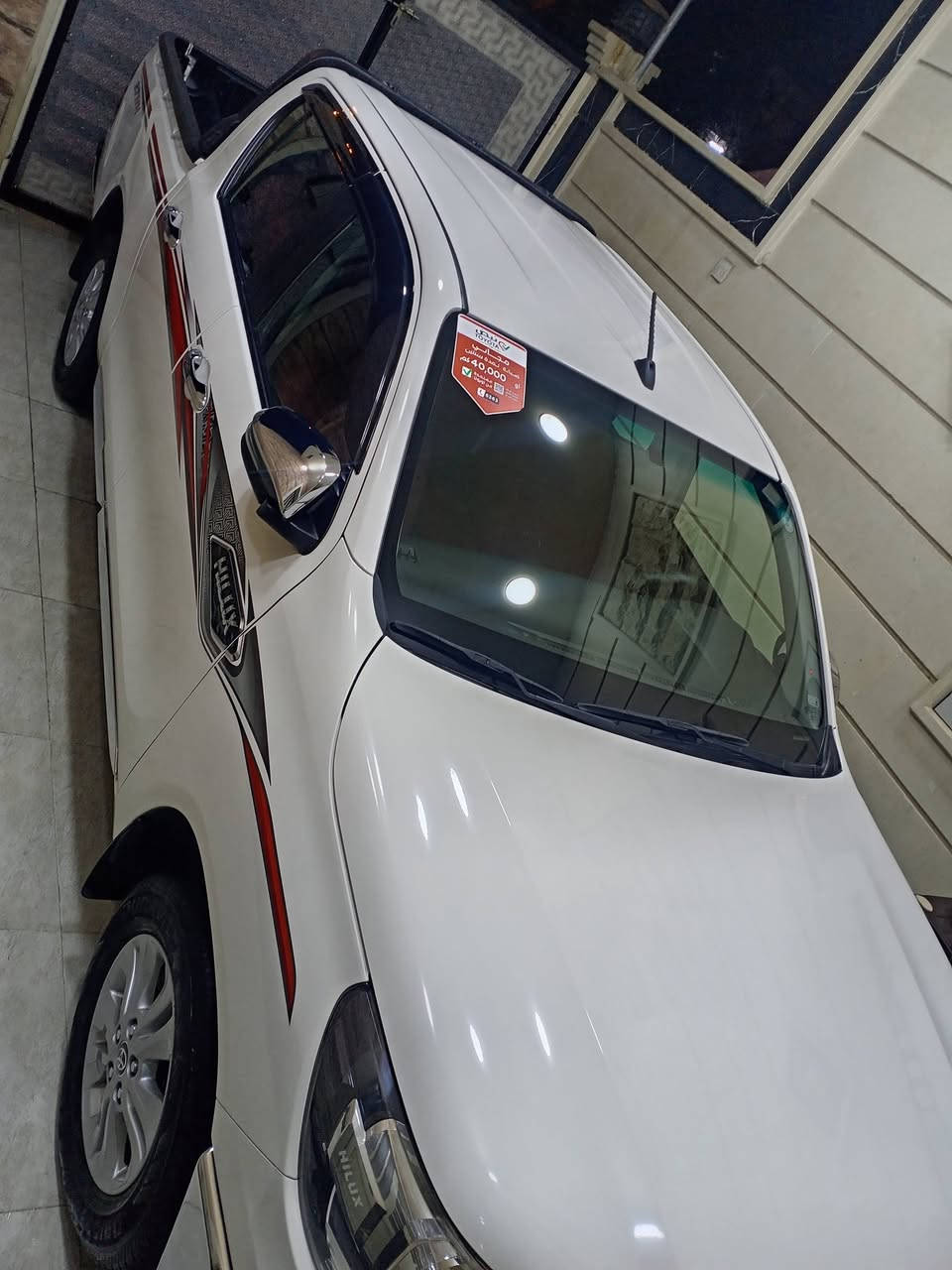 السلام عليكم
تويوتا هايلوكس موديل 2024
سياره رقم اربيل
سياره ماشيه 32
سياره مقفوله كفاله عامه
شنات تدفئه وتبريد
سعر السياره 308 
عنوان السياره الموصل
رقم الهاتف ***********
