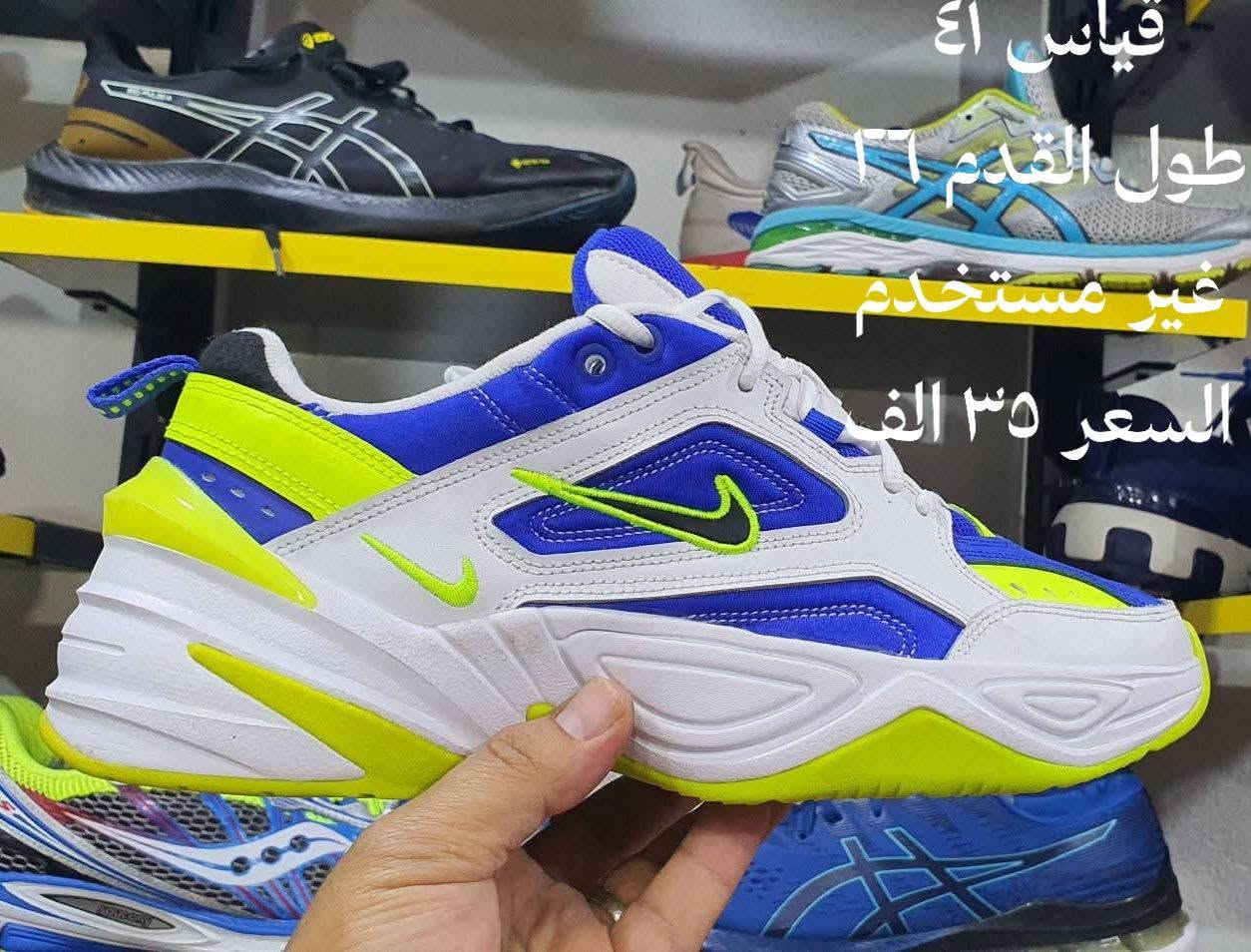تخفيضات تخفيضات فقط ب20 الف اي حذاء
التواصل خاص 
يوجد توصيل جميع المحافظات


**إذا كنت صاحب هذا الإعلان وتريد حذفه لأي سبب، رجاءا أرسل رسالة إلى الدعم الفني**