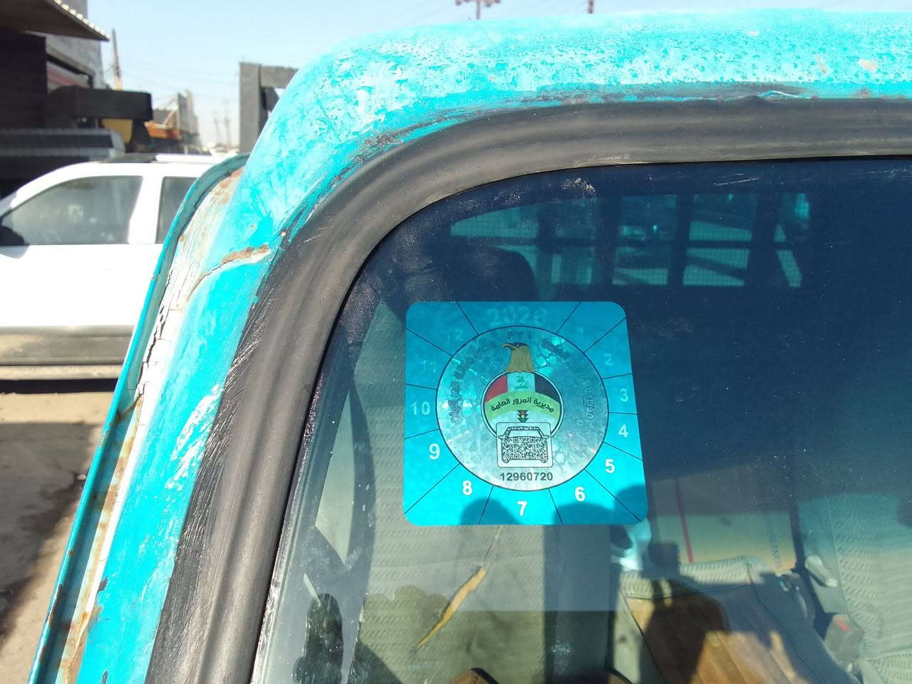 السلام عليكم ورحمة الله وبركاته  كية بنجو للبيع مديل ٩٥ سيارة بلادية مكينة جديدة صدر جديد تايرات امامية نص عمر تايرات خلفية جديدة تخم جديد مكينة تجفيت جديد بم و نوزل جاھزات تجفيت جديد كلج جديد كربائياتھا كلھا شغالة السيارة عوزھا ترتيب بسيط للتصال ع الرقم*********** اخوان السيارة للبيع فقط سنويتھا جديدة لغاية٢٠٣١ جامة امامية جديدة ھزة جديدة  بيع مستعجل بسعر مناسب مكان السيارة بغداد الامين الثانية. 
ملاحظة:اخوان الي يشتري لا يشلع كَلبي شرط التحويل.
