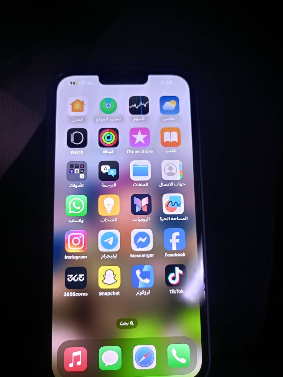 سلام عليكم
13 بروماكس مبدل بطاريه
ذاكرته256 بطاريه100
جهاز مكفول فقط بطاريه
مبدل سعره550
مكاني بغداد الكرخ
توصيل ماعندي بدون مراوس
***********
