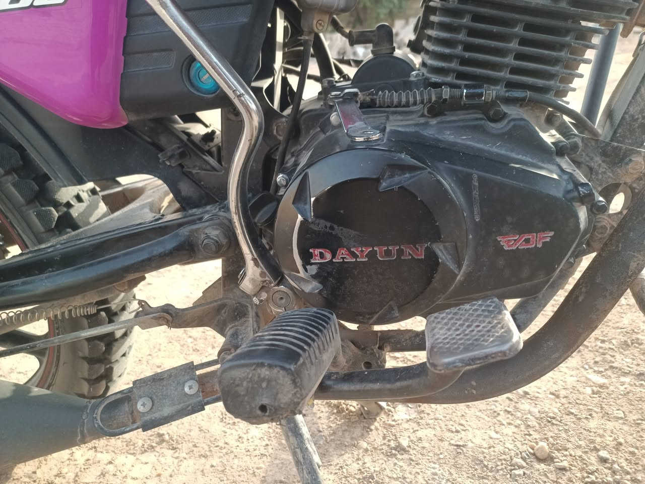 من رخصت الادمن دراجه للبيع دايون موديل 22 مسجله سنويه ارقام الانبار شرط التحويل السعر 2 مليون و 300 وبيه مجال شي قليل بس الشراي يتصل ***********
