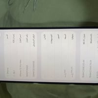 ايفون 12 برو ماكس طلاء ذهب استعمال قليل جهاز نضيف كلشي ممبدل بي شرط ال...