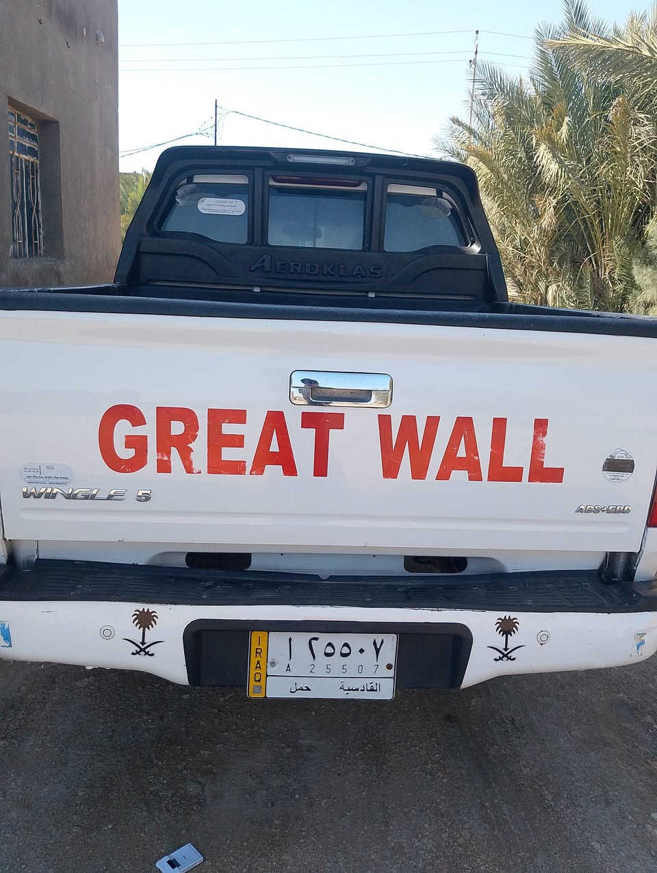 السلام عليكم كريت ويل البيع موديل2019عالي خطه 25جديده
االسياره مكفوله كفاله عامه من الشخط تبريد ثلج تايرات 4
جدد السنويه باسمي اداورلك من باجر رقم قادسيه سياره كلش حلوه نظيفه السعر 110وبيه مجال الشراي الاتصال والاستفسار *********** العنوان السماواه المملحه
