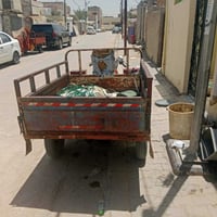 نجف • للبيع • واتساب