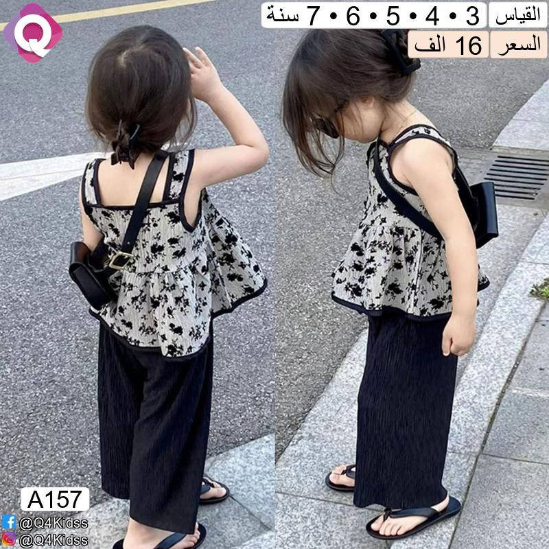 اطقم بنطلون 🌸💐
توصيل 5 آلاف بغداد و المحافظات 🚗 
#كيو
#كيو_للاطفال
#ملابس


**إذا كنت صاحب هذا الإعلان وتريد حذفه لأي سبب، رجاءا أرسل رسالة إلى الدعم الفني**