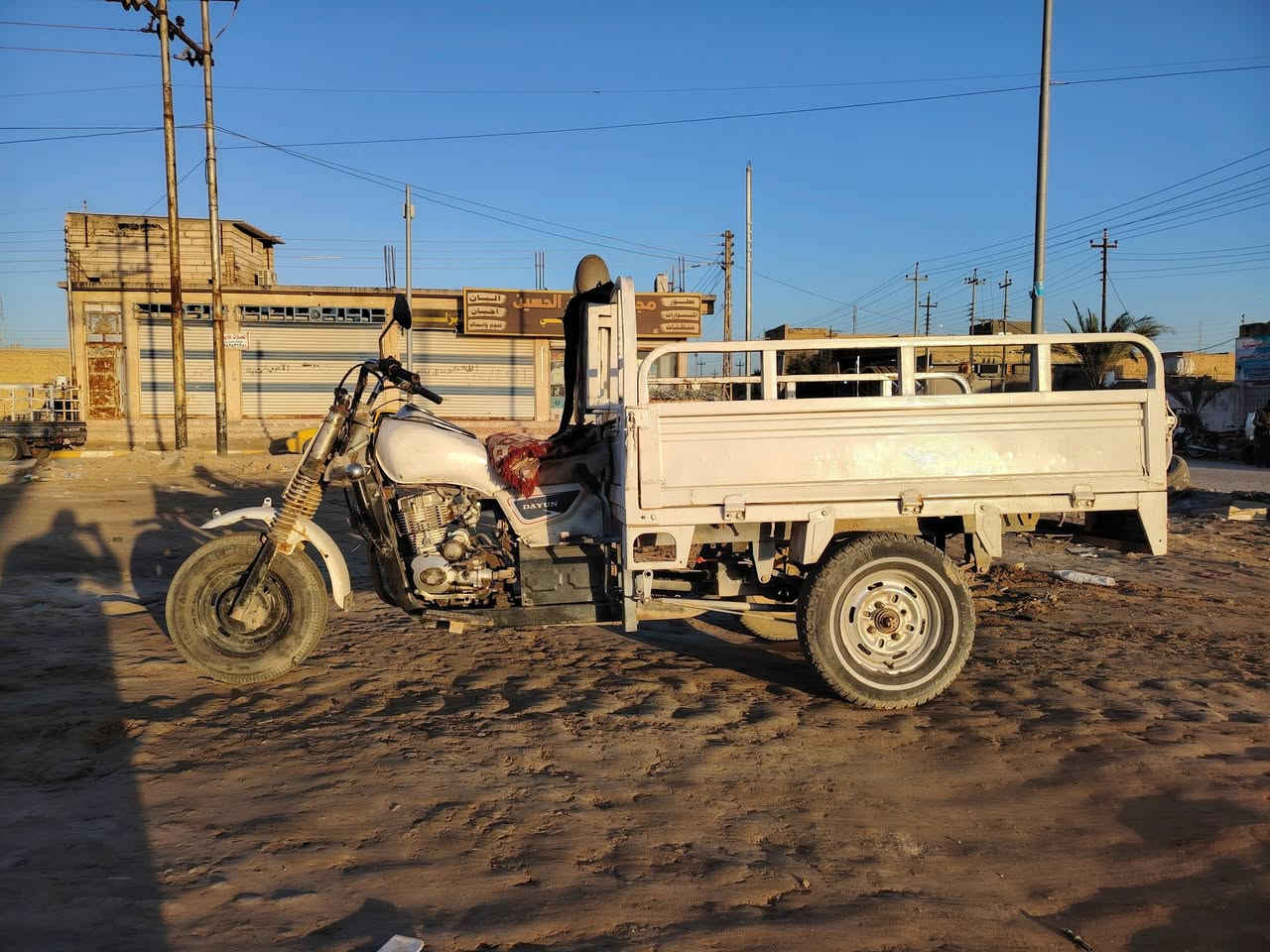 سلام عليكم
ستوته البيع موديل 2010 كلك مكان ناصريه سيد دخيل
السعر 650 وبيهة مجال ***********
