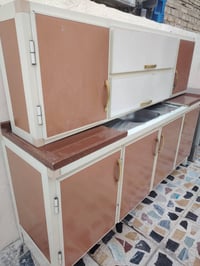 قطعتين • نظيف • مدينه الصدر