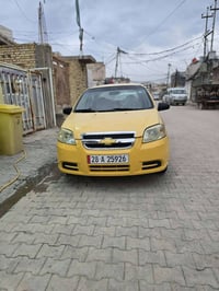 افيو ٢٠١٠ • نجف الرحمه • مكفوله