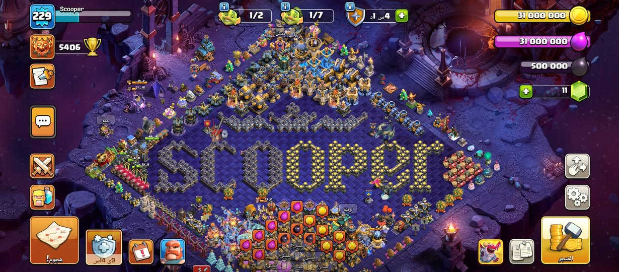 سلام عليكم ورحمة الله
حساب كلاش تاون 18 ماكس للبيع وجه لوجه مكاني بغداد اي استفسار خاص او واتساب ***********
