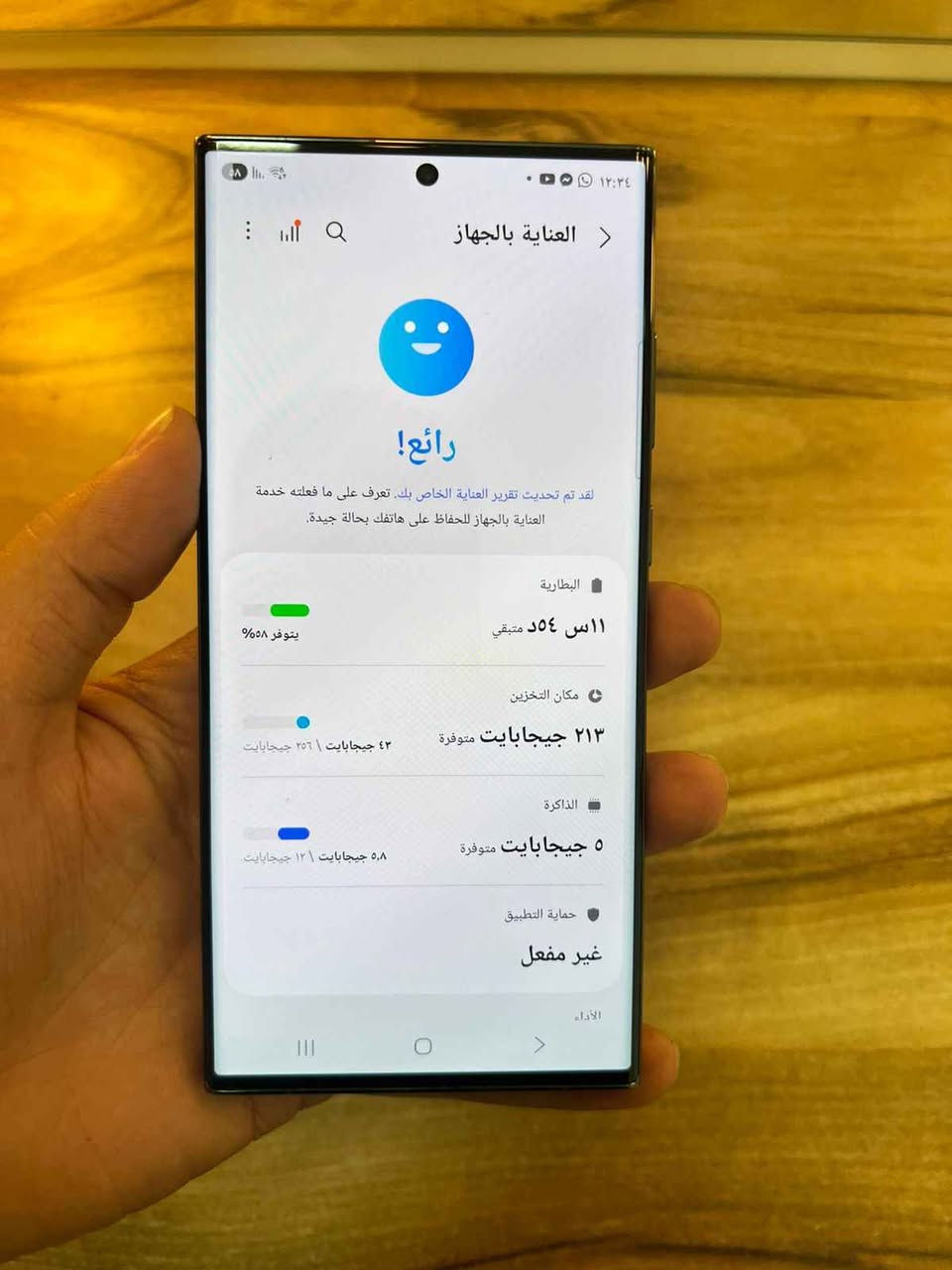 s23 الترا 
ذاكره 256 
مكفول من كلشي نسخه يابانيه 
نضافته عاليه موضحه بل صور 
السعر ٦٧٥ غير قابل للتفاوص
بغداد البياع 
*********** بغداد, العراق

