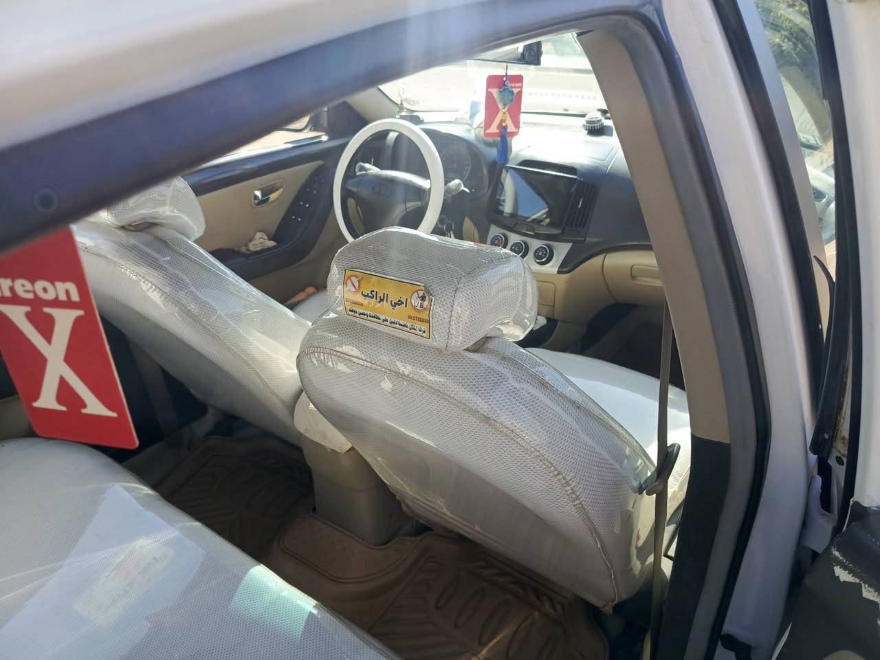 النترا المقدس 2011كفاله عامه من الضربه والصبغ السيارة جديده بمعنى الكلمه بأسمي مداور ثاني يوم تخم تاير جديد حداديه وضع شركه اشاره بالمرايه منضومة تبريد جديده سياره جاهزه ب120دك جرس دوشه جلد ارضيه جلد السياره بالعافيه على يأخذه مرتبه وتعبان عليه السعر 120وبيها مجال قليل مكاني ناصرية
***********
