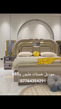 غرفة نوم تركي • 10 قطع • سرير هيدروليك