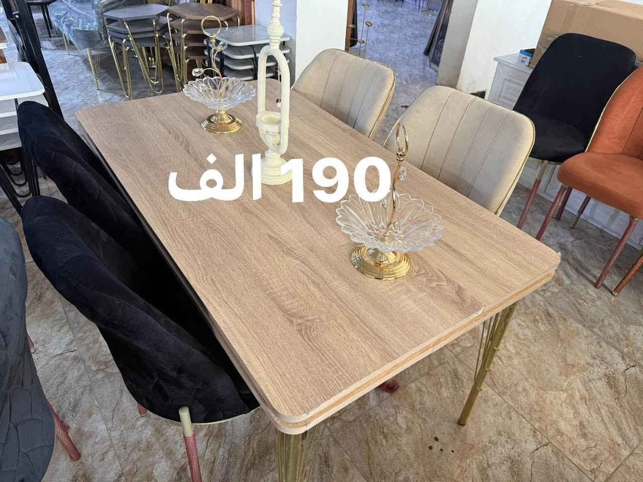 البسملة 
اسعد الله اوقاتكم بكل خير وسعادة 
تقبل الله منا ومنكم الصيام والقيام وتقبل دعواتكم 
عروض عيد الفطر المبارك


**إذا كنت صاحب هذا الإعلان وتريد حذفه لأي سبب، رجاءا أرسل رسالة إلى الدعم الفني**