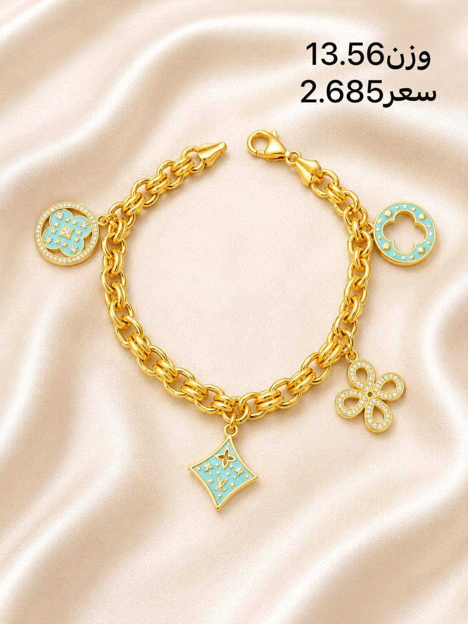 سوارات فرفشه اماراتي مستخدم


**إذا كنت صاحب هذا الإعلان وتريد حذفه لأي سبب، رجاءا أرسل رسالة إلى الدعم الفني**
