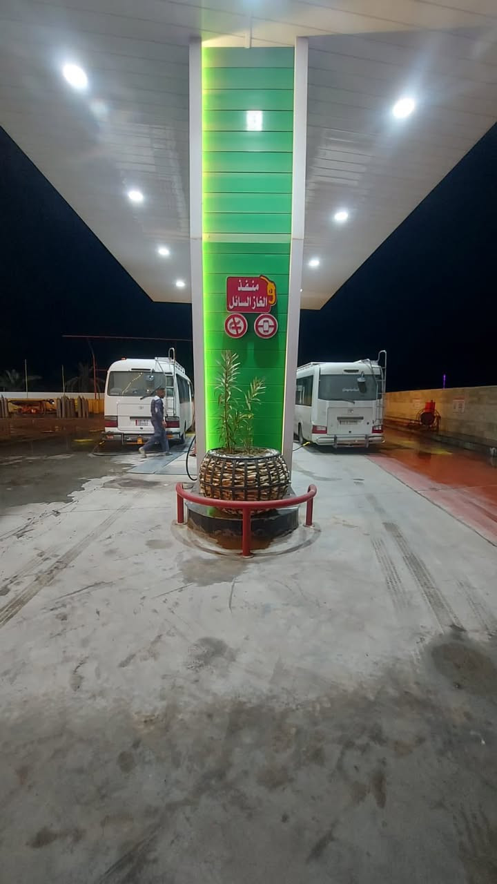 على بركة الله واهل بيته تم فتتاح منفد الغاز السائل 

في محطة بركة الساقي


**إذا كنت صاحب هذا الإعلان وتريد حذفه لأي سبب، رجاءا أرسل رسالة إلى الدعم الفني**