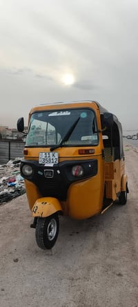 تكتك 2021 مكينه نضيقه لا تبخير ولا تنقيص بسمي تحويل ثاني يوم مكاني بغد...